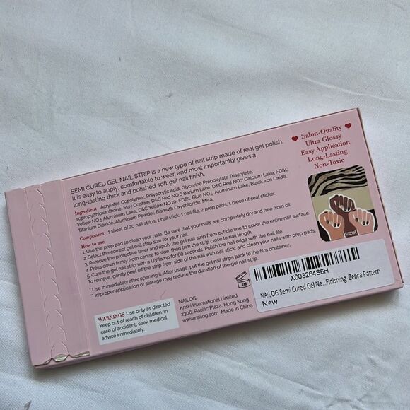 ⭐️nailog Semi Cured Gel Nail Strips Brown/Creamy White/Zebra Print-20 pcs⭐️ - Picture 9 of 9